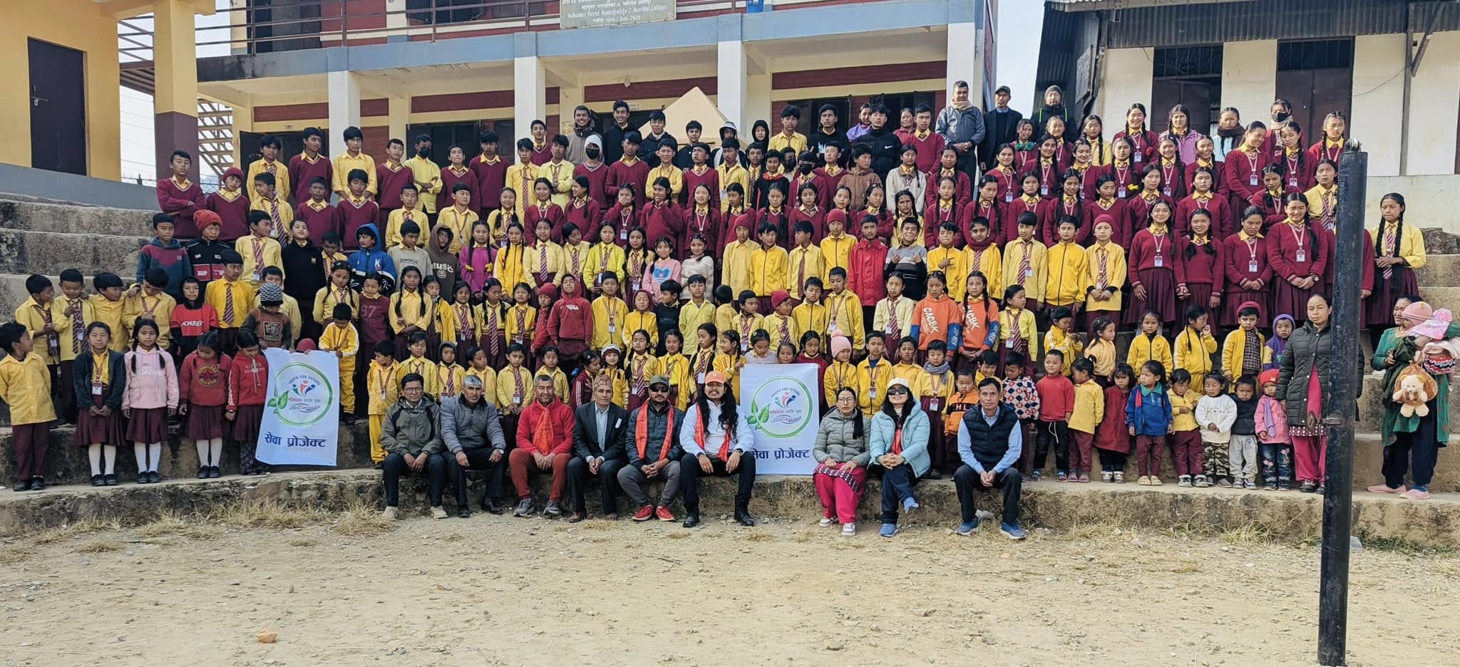 Mahankal Relief Project